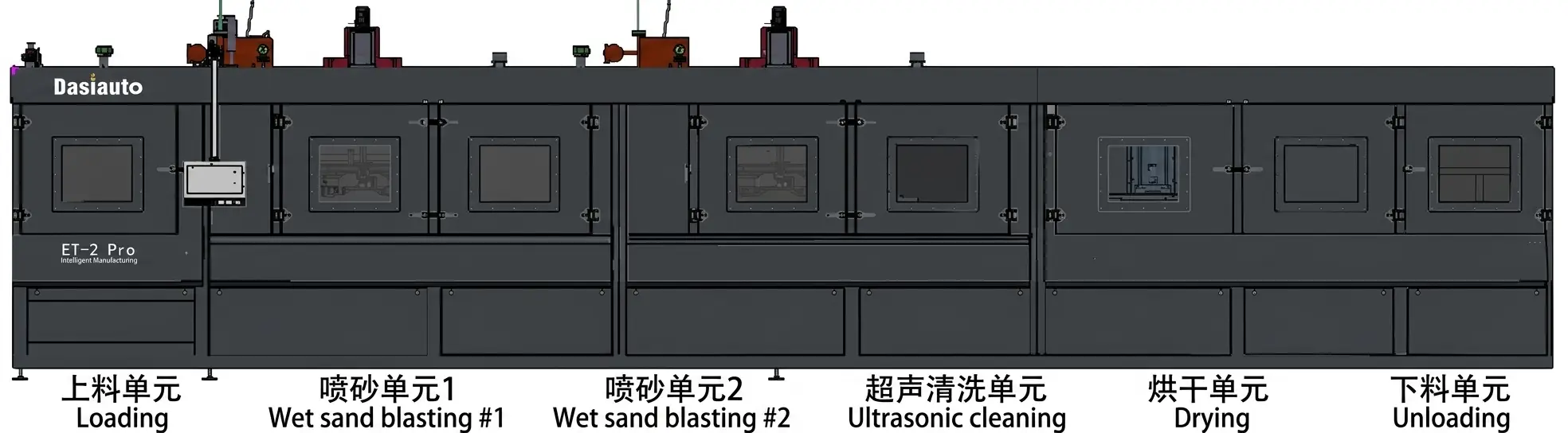 web-blasting-machine-equipment-web